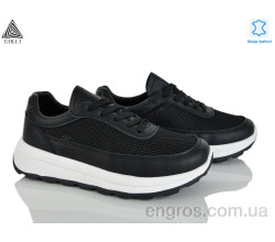 Кроссовки STILLI Group